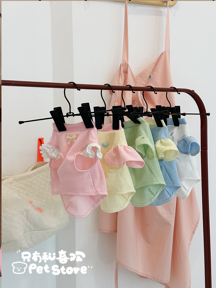 宠物华夫格飞袖打底衫 狗狗猫咪背心简约弹力衣服约克夏马尔济斯