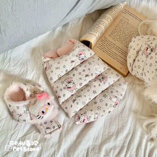 只有和喜欢 宠物羽绒服保暖小型犬马尔济斯西施比熊外套90白鸭绒