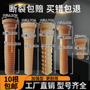 脱毛机胶棒家禽脱毛棒打毛棒鸡鸭脱毛机通用配件耐用橡胶棒