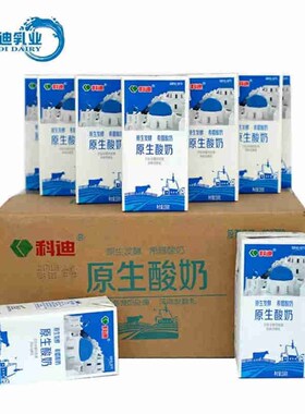 科迪浓稠型益生菌发酵菌希腊酸奶整箱24盒*216克常温奶早餐牛奶