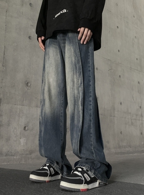 4Tra余庆伟的黑店油腻客GTLA韩版GTLA博主穿搭高街牛仔裤