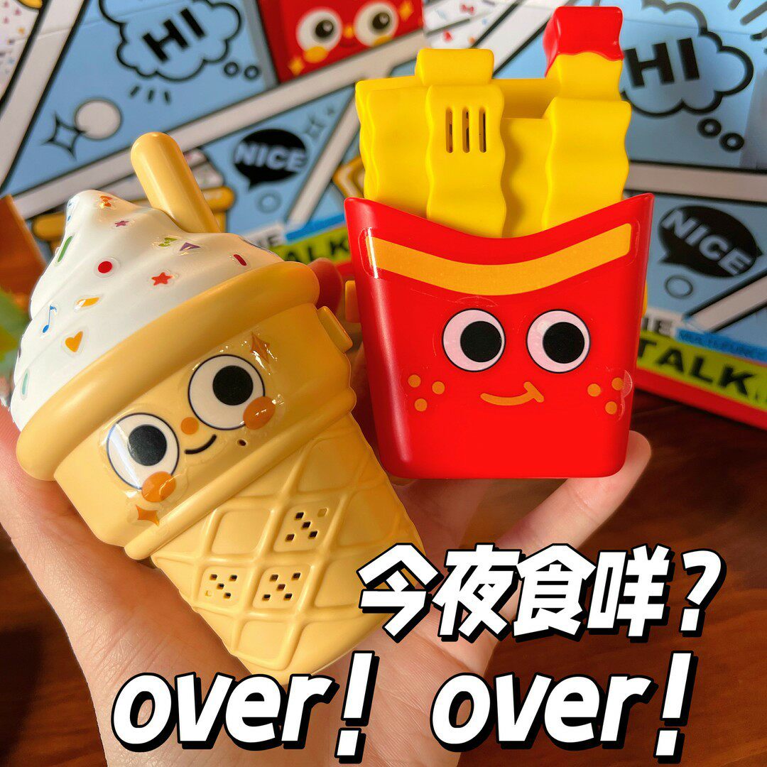 新款儿童薯条冰淇淋奶茶咖啡对讲机玩具无线话机创意传呼玩具套装