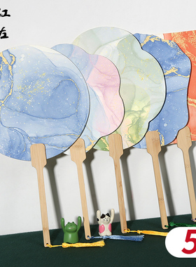 江左空白宣纸团扇diy材料漆扇半生熟扇面古风国画绘画漂漆扇子手写毛笔书法专用圆形中国风纸扇文创手绘儿童