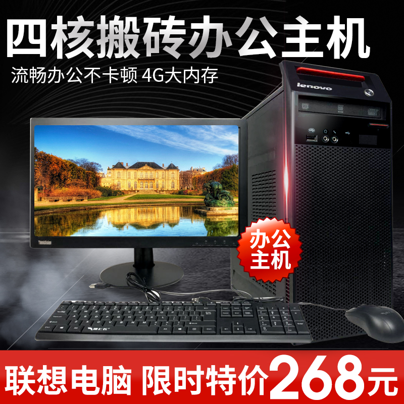 招玩轉電腦安全攻防