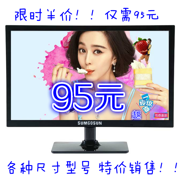 旧书二手正版药理学