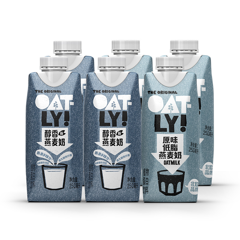 【百亿】OATLY原味低脂燕麦奶250ml*6植物蛋白饮料 咖啡/麦片/冲饮 植物蛋白饮料/植物奶/植物酸奶 原图主图