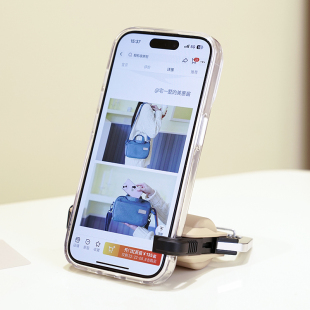 中古品 移动电源5000mAh登山扣户野外露营徒步轻量便携应急充电宝