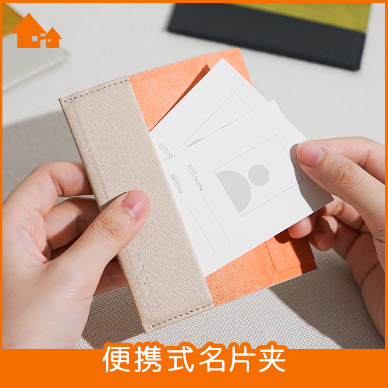 日本elecom名片盒便携皮质男士