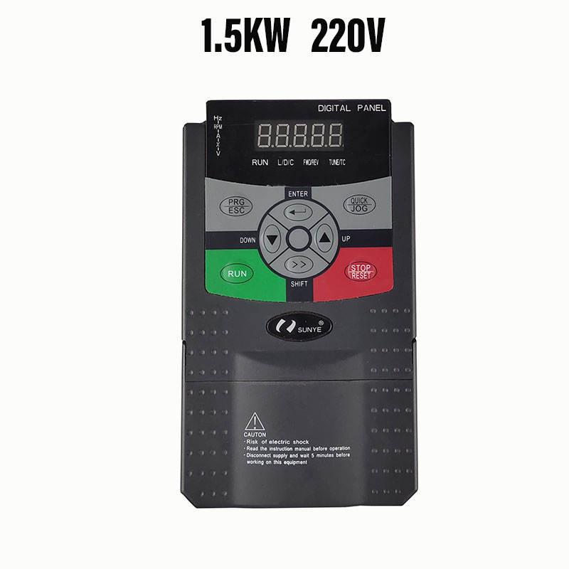 通用变频器迷你CM510矢量转矩 V/F多种控制单相1.5KW 220V