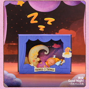 POPMART泡泡玛特星星人点亮系列场景手办盲盒潮流时尚礼物摆件