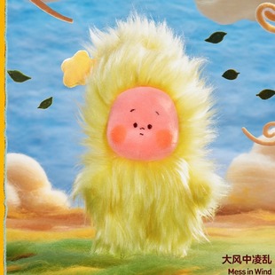 POPMART泡泡玛特星星人好梦气象局系列毛绒挂件盲盒礼物摆件潮玩
