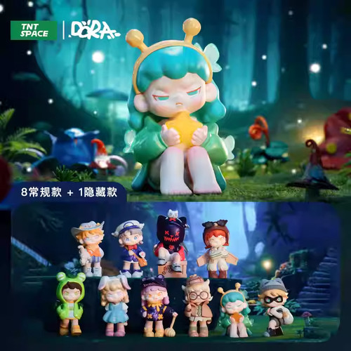 正版现货dora三代丛林法则盲盒拒绝定义3代系列手办创意玩具摆件