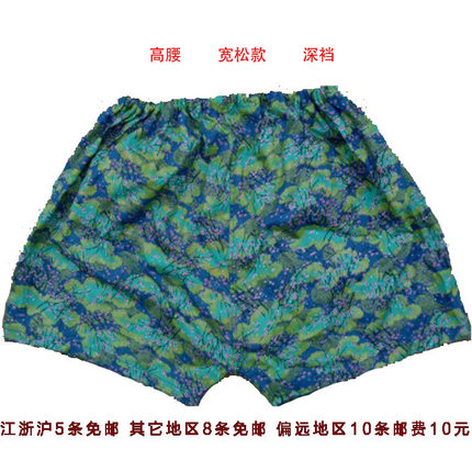 老人夏季妈妈纯棉平角裤棉布高腰婆婆裤头奶奶短裤大码宽松