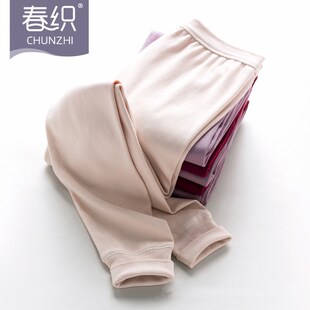 DJ02 女士单件棉毛线裤纯棉保暖秋裤 秋冬大码打底衬裤精梳棉