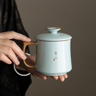 天青汝窑茶杯办公室泡茶水杯个人专用高档陶瓷杯带盖情侣马克杯子