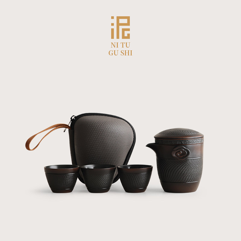 紫陶跳刀快客杯便携式旅行茶具一壶三杯野营泡茶壶一人独饮小茶具,餐饮具,旅行茶具,淘宝优惠券,粉丝福利购,淘宝优惠卷