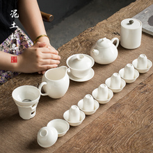 家用羊脂玉 定制功夫茶具简约泡茶壶盖碗茶杯整套德化白瓷茶具套装