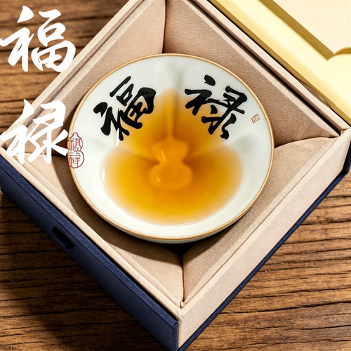 汝窑斗笠杯家用主人茶杯大号高档个人专用定制单杯茶盏品茗杯
