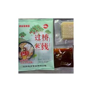 谢永强果园过桥米线354g*5袋厂家直销夜宵速食