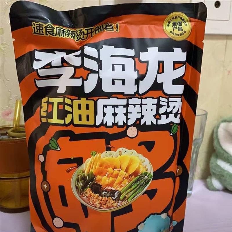 李海龙红油麻辣烫313克麻辣方便速食【限时搭赠豆段