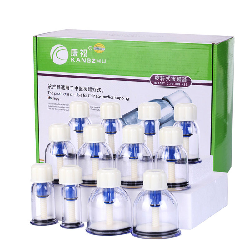 康祝真空拔罐器12罐家用拔罐器抽气旋转式拔罐加厚手拧气罐