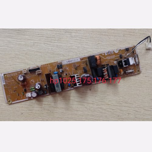 HP 175高压板 176 177 M275W 1025高压板 电源板