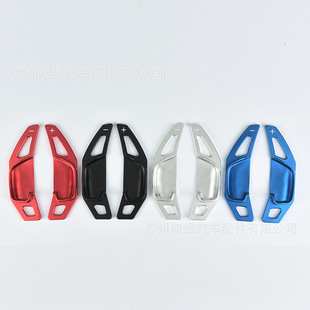 适用丰田锐志七代凯美瑞卡罗拉雷凌RAV4换挡拨片方向盘内饰改装件