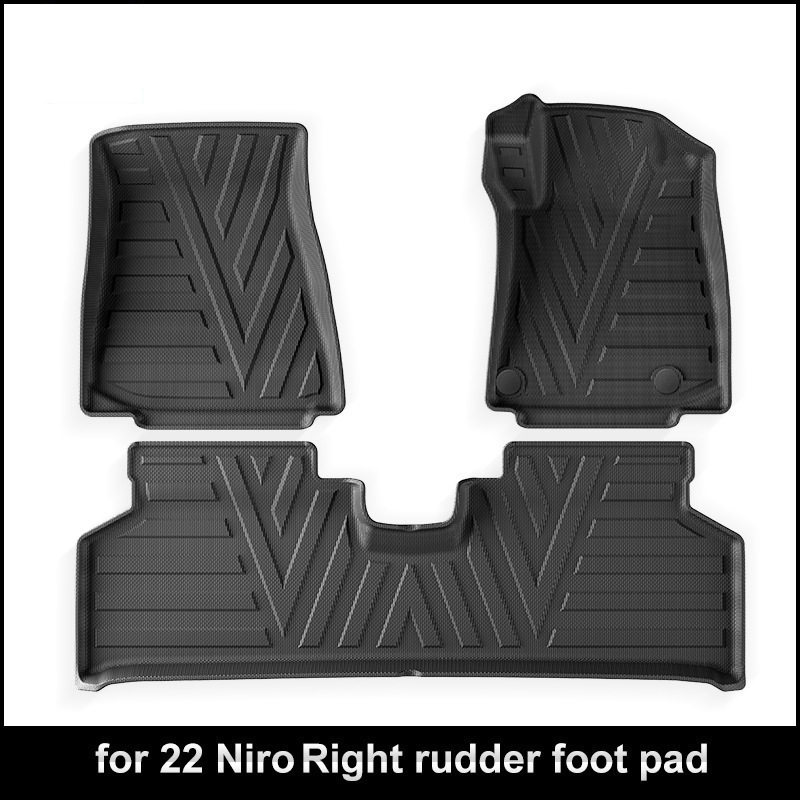 适用于19-22款起亚极睿-NIRO右舵汽车脚垫专车专用全环保TPE脚垫,汽车用品/电子/清洗/改装,专车专用脚垫,淘宝优惠券,粉丝福利购,淘宝优惠卷