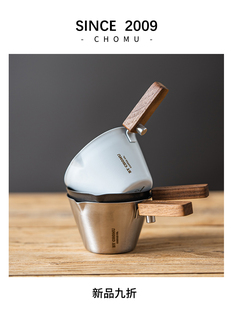 咖啡萃取接液杯意式浓缩量杯304不锈钢盎司杯带刻度小奶盅120ml