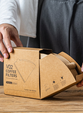 手冲咖啡滤纸v60收纳盒扇形滴漏式咖啡粉专用过滤纸家用锥形滤网