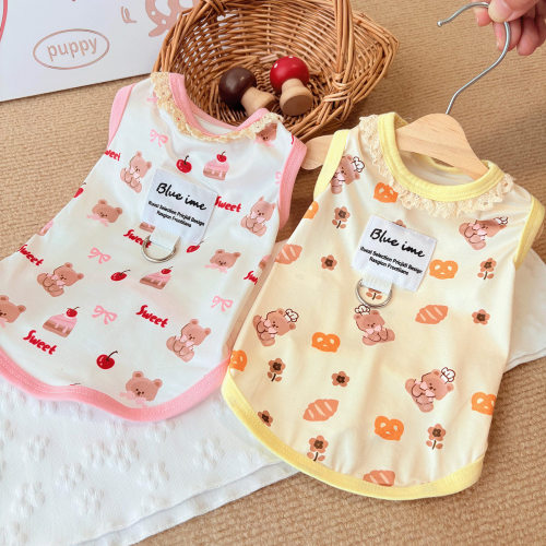 春夏薄款蕾丝边宠物狗狗猫咪衣服泰迪比熊防掉毛背心透气舒适可爱