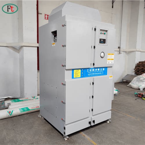 脉冲中山砂轮打磨打磨吸尘器