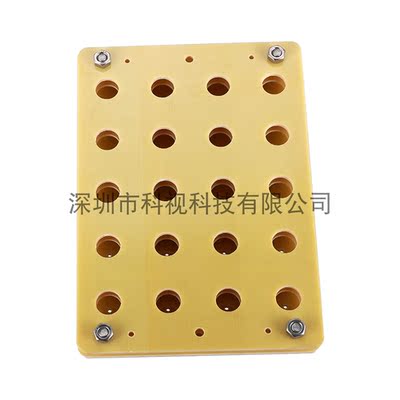 厂家生产PCB环氧纤维板CNC铣锣钻头五金刀具柄插周转托料盘可订制