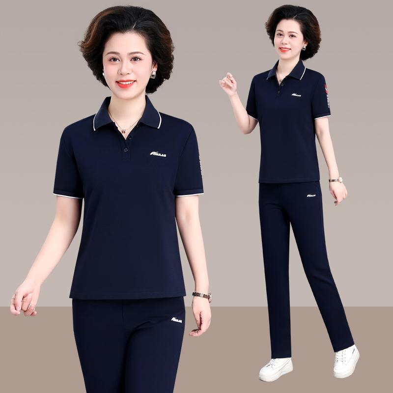 妈妈跑步运动套装女夏季两件套洋气宽松大码中老年广场舞晨练衣服