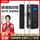 玻璃门指纹锁免钻孔有框无框办公室密码 锁单双门智能锁刷卡遥控