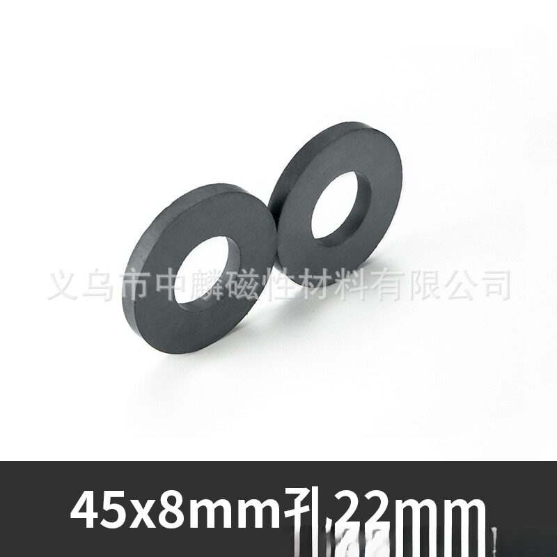 磁铁直销45x8孔22mm铁氧体圆环 黑磁铁 普磁 音响喇叭磁环图片