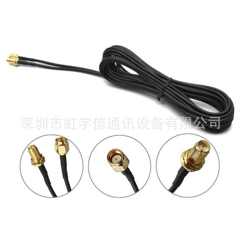 高品质RG174馈线SMA转接线 wifi天线延长线 64编织加密长度可选