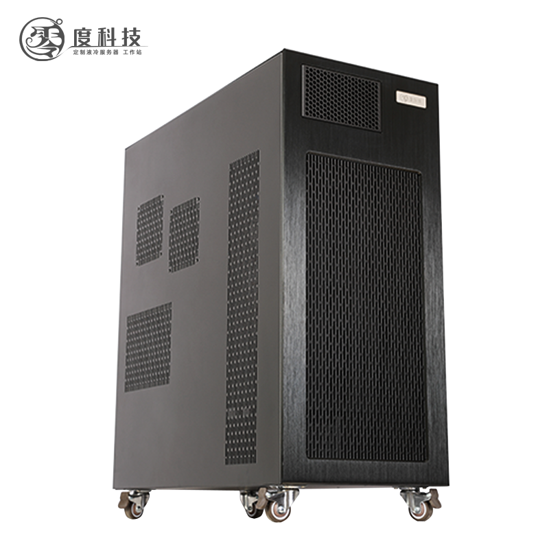 零度C1000 全塔服务器工作站机箱 多卡热插拔8盘位 4卡液冷机箱