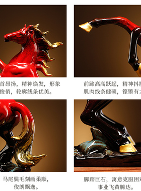 招财陶瓷唐马工艺品摆件客厅马到成功酒柜玄关装饰办公室开业礼品