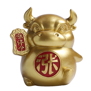 涨停令华尔街牛摆件办公室工位桌面装饰公司开业金融股市礼物礼品