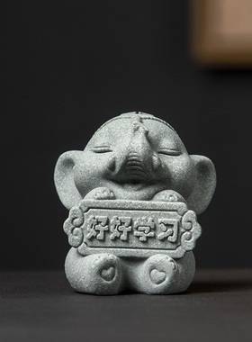 好好学习天天向上可爱大象摆件桌面装饰品学校小朋友生日礼物礼品