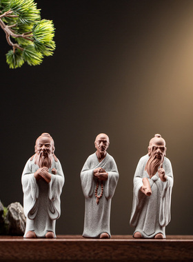 速发子你件艺品摆工历史人物孔迷老子家居茶室桌面茶桌茶盘装饰配