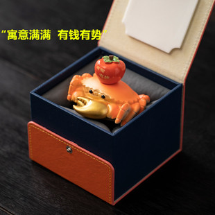 送领导男生男朋友父亲升职升迁寓意生日礼物节日伴手礼纪念小礼品