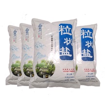 自贡燊海井盐400g未加碘深井手工粗盐泡菜盐腌制盐四川泡菜专用盐