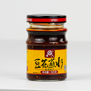 包邮 黄六320克瓶装 富顺豆花蘸水 四川自贡香辣酱辣椒酱特产