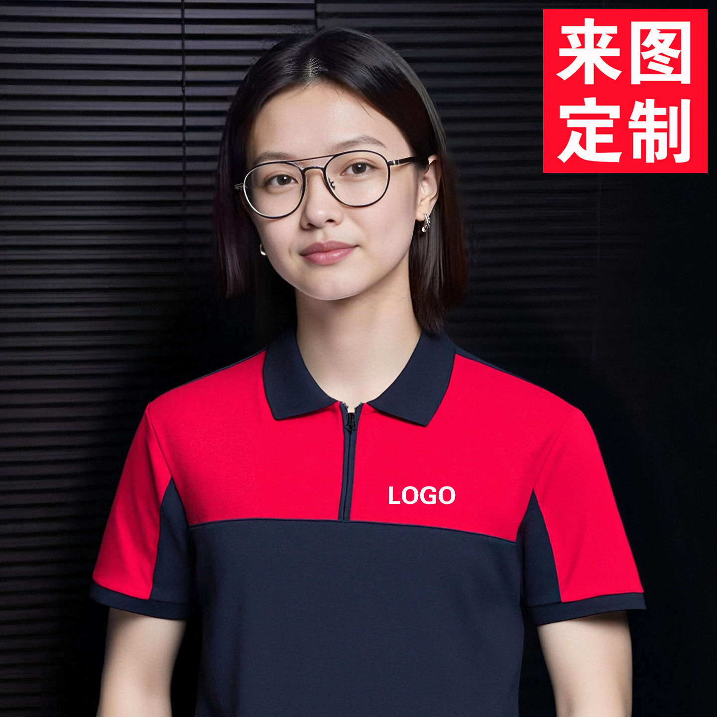汽车美容店工作服T恤定制短袖POLO衫洗车店汽修速干T翻领印字logo