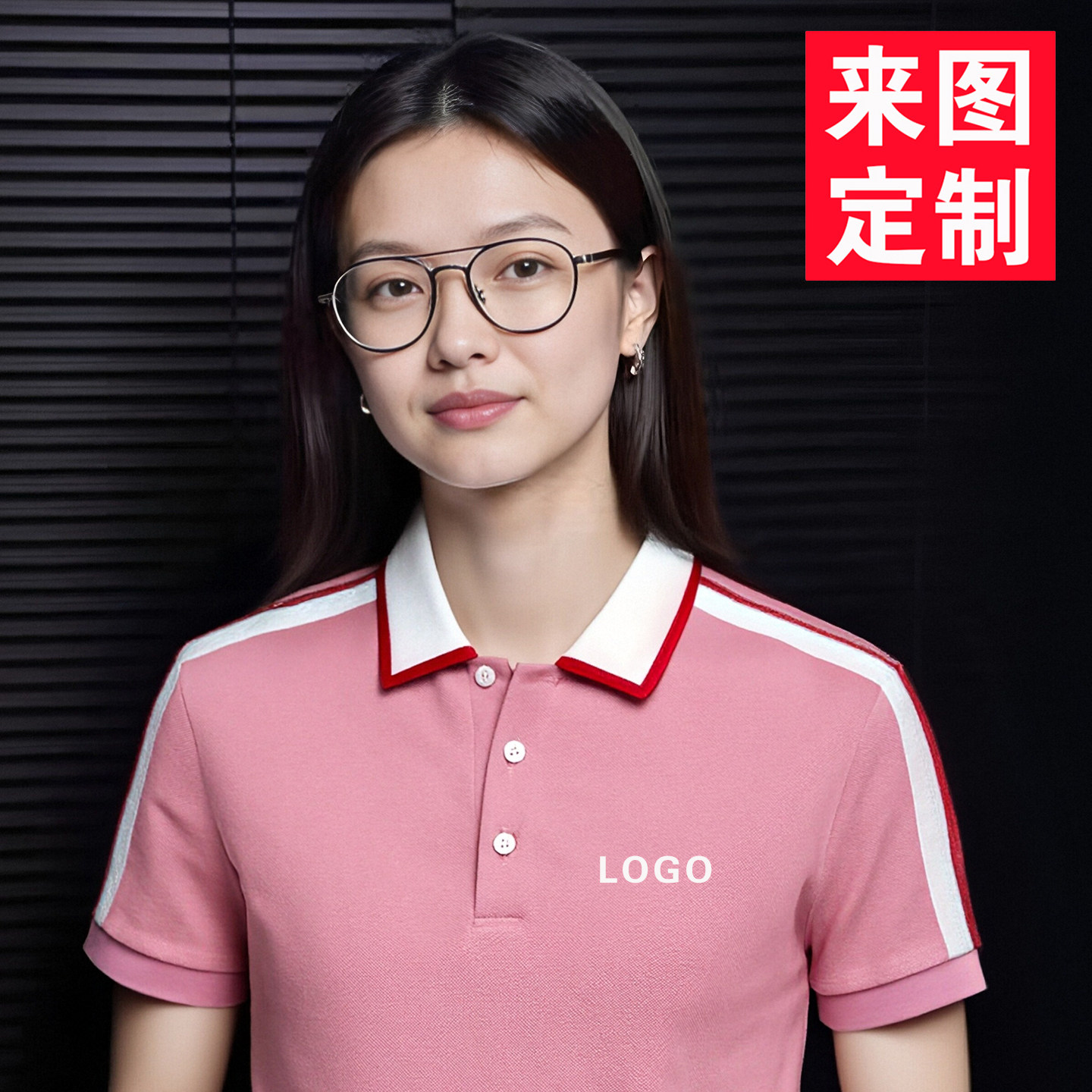 幼师工作服女T恤定制夏季幼儿园老师园服培训机构短袖polo衫定制