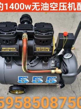 杰豹1400w无油空压机配件气缸皮碗单向阀电磁阀连杆阀片脚轮滤心