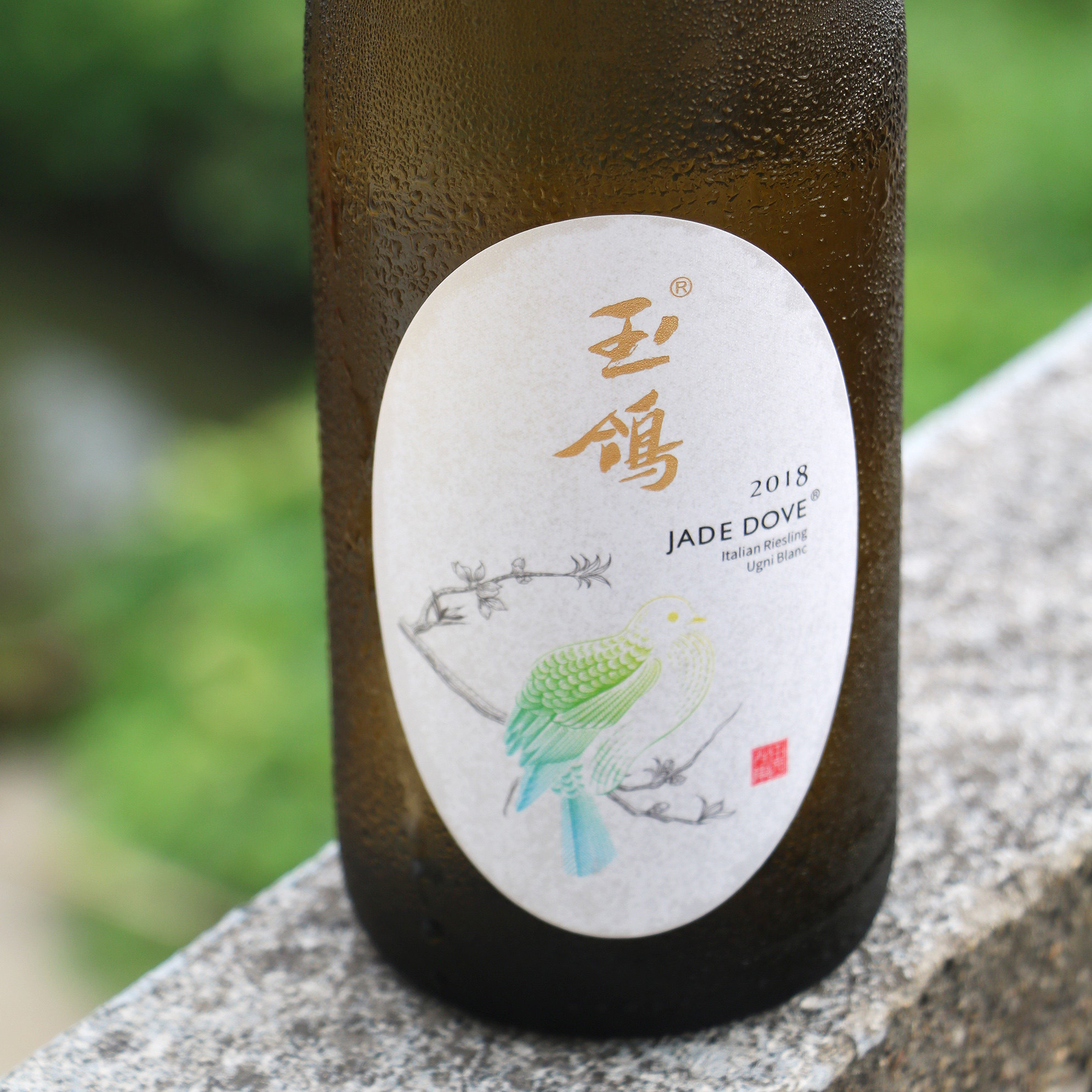 中国宁夏国产西鸽酒庄·贵人香白玉霓长相思混酿干白葡萄酒750ml