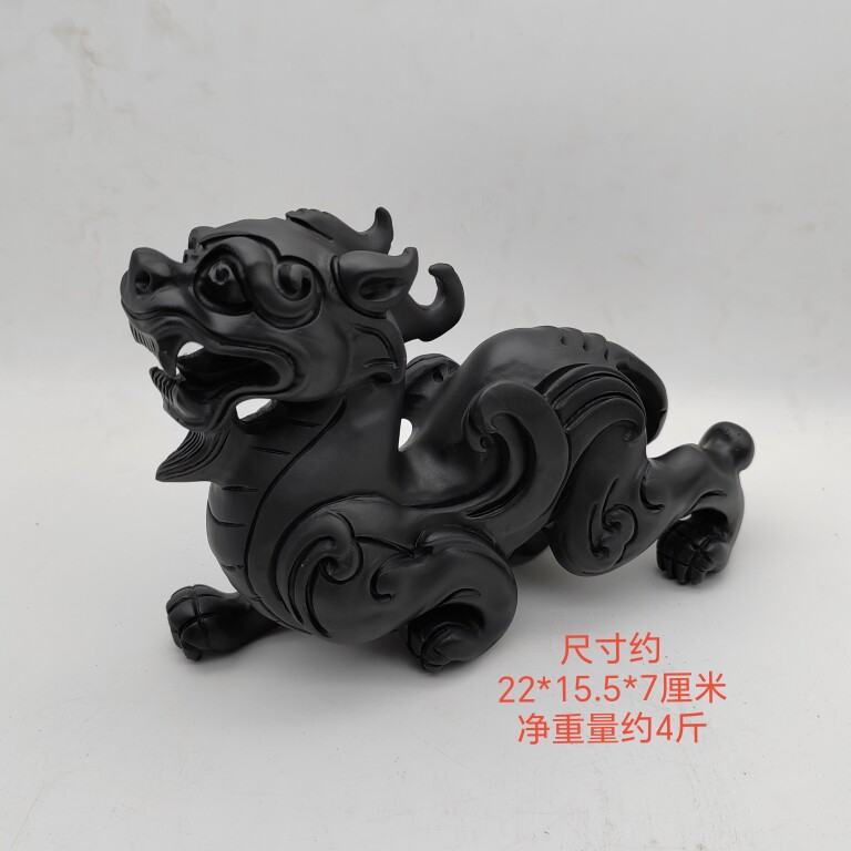 貔貅一对摆件泰山玉墨玉黑玉客厅石材半手工装饰圆雕会议礼品